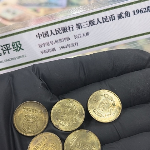 健健康康平平安安