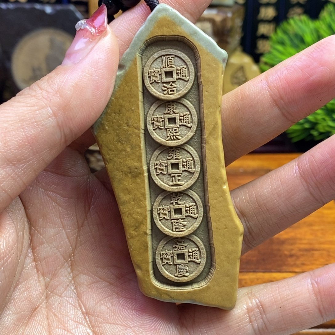 戈壁石2588525555248866