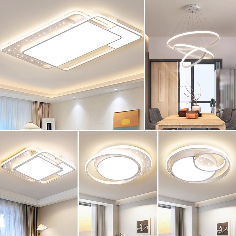 led客厅灯长方形吸顶灯全屋灯具套餐组合三室两厅套装家用卧室灯