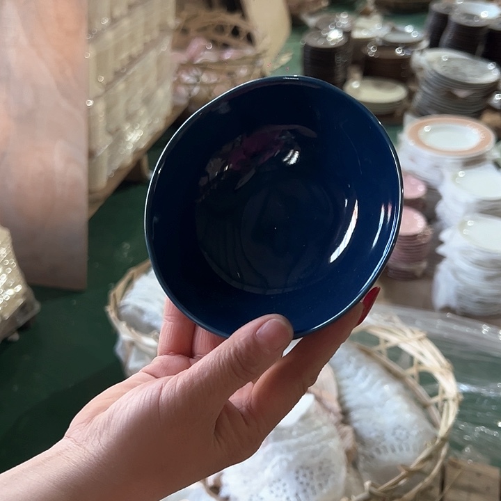 新骨瓷5英寸4只装