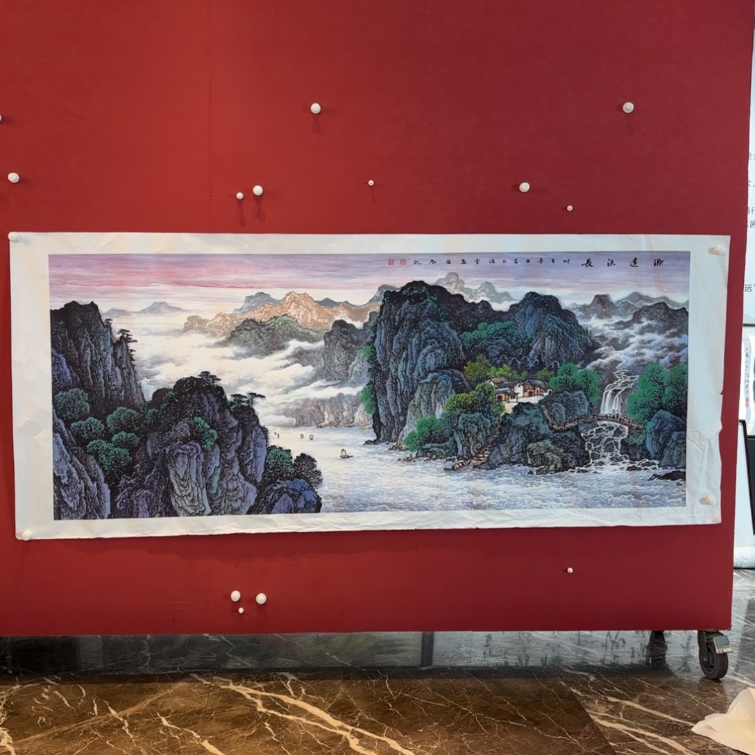 精品书画作品展作品