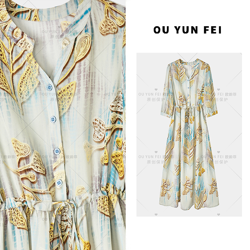 【清雅女神】2025新款连衣裙夏季穿搭夏天巨显瘦藏肉时髦气质HP1071