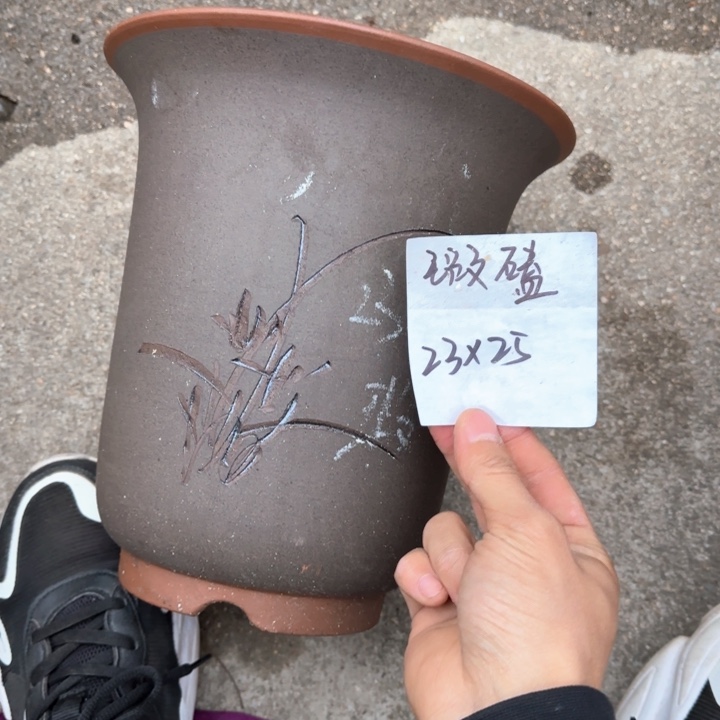 紫砂花盆特价清仓