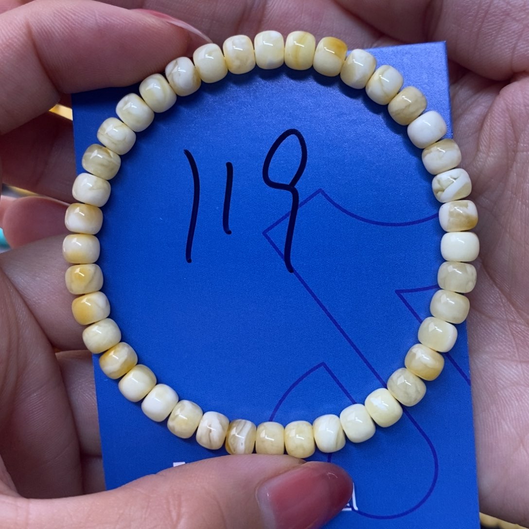 裸石琥珀未镶嵌《***》