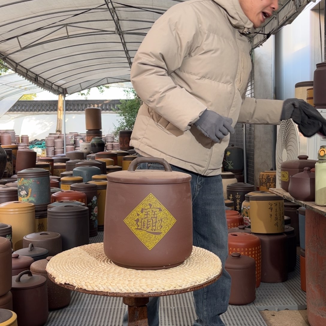 紫砂茶叶罐8 饼茶叶罐