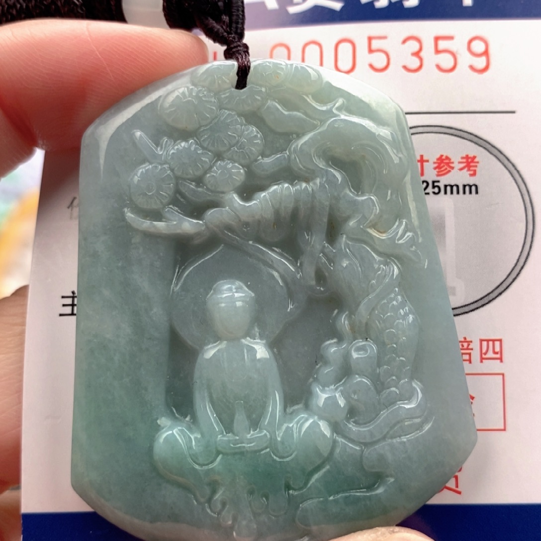 翡翠未镶嵌吊坠(不含链)