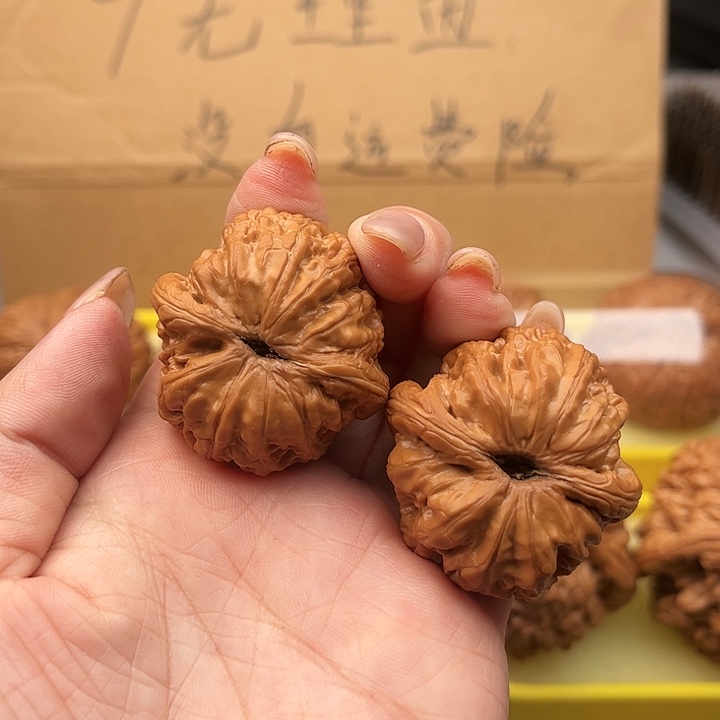 文玩核桃把件38元宝