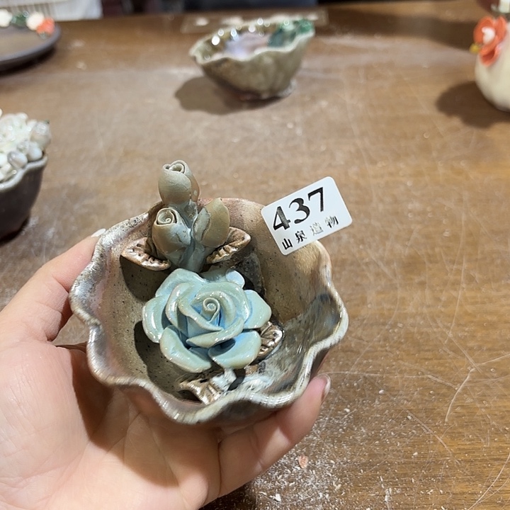 山泉造物手工制作柴烧437