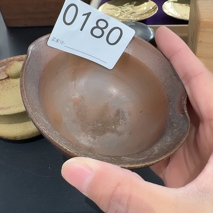 C***爸主人杯茶具小公道