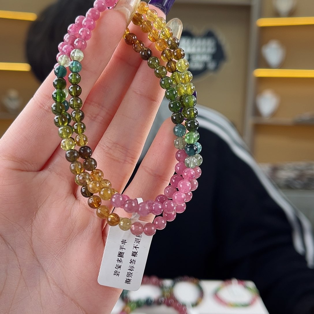 碧玺碧玺4mm（多样性发一件未镶嵌