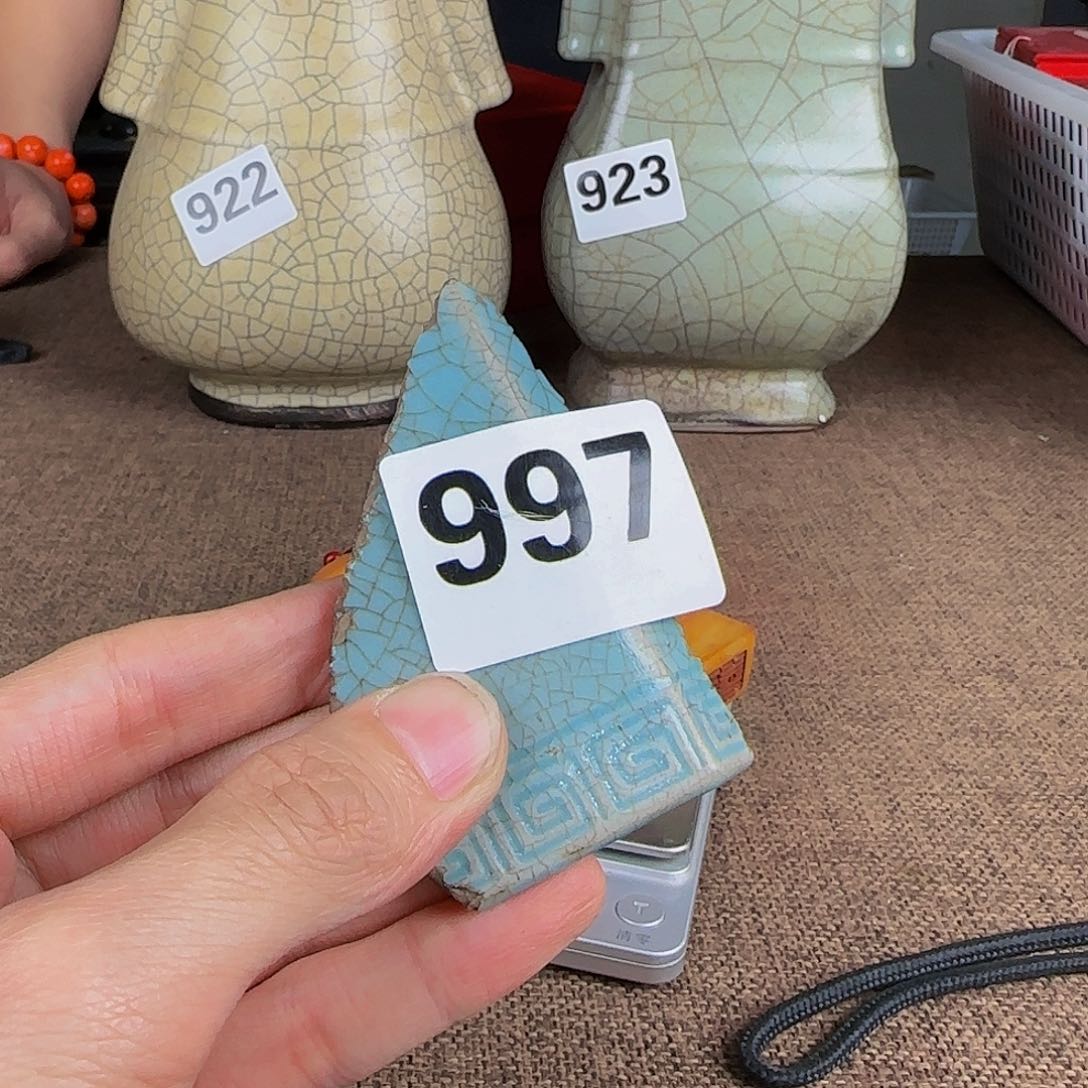 杯正能量满满的正能量