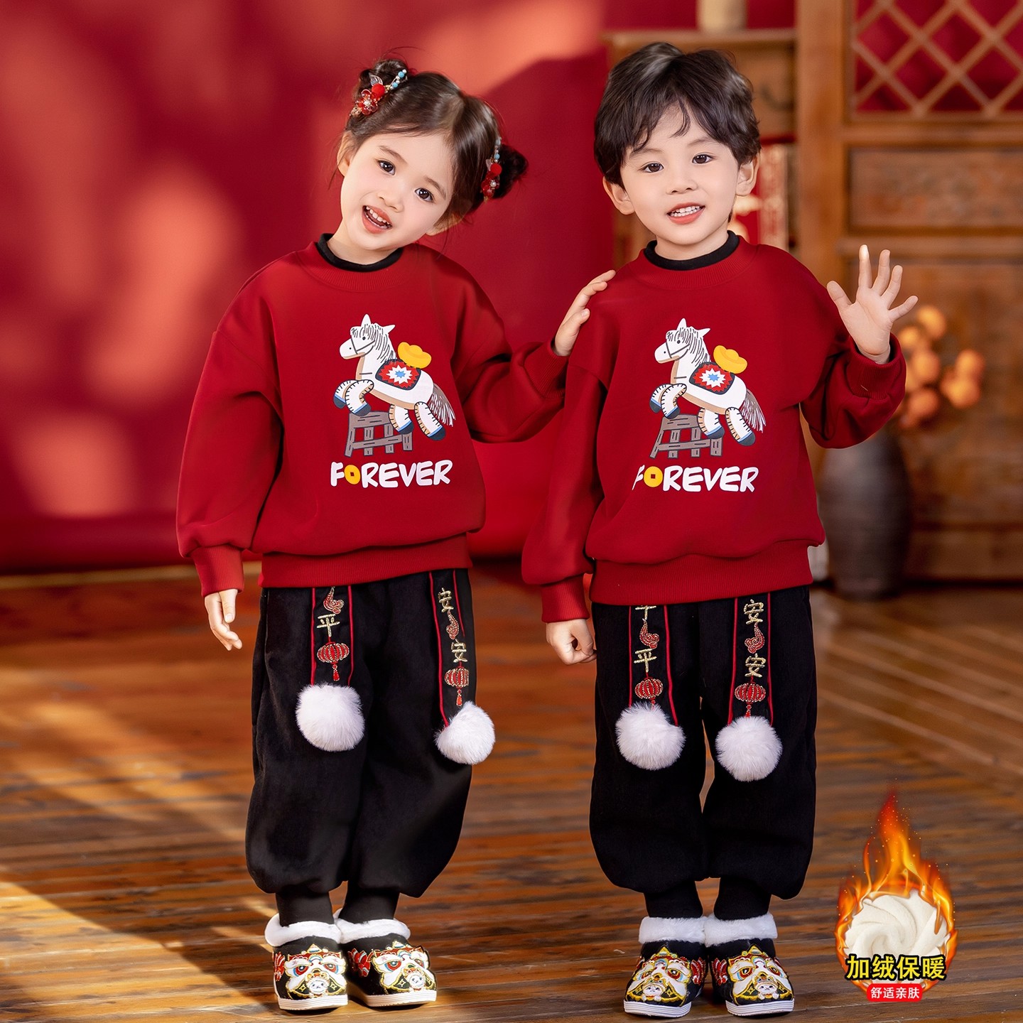 儿童拜年服套装中国风汉服冬装加绒加厚男女童唐装宝宝过年衣服潮