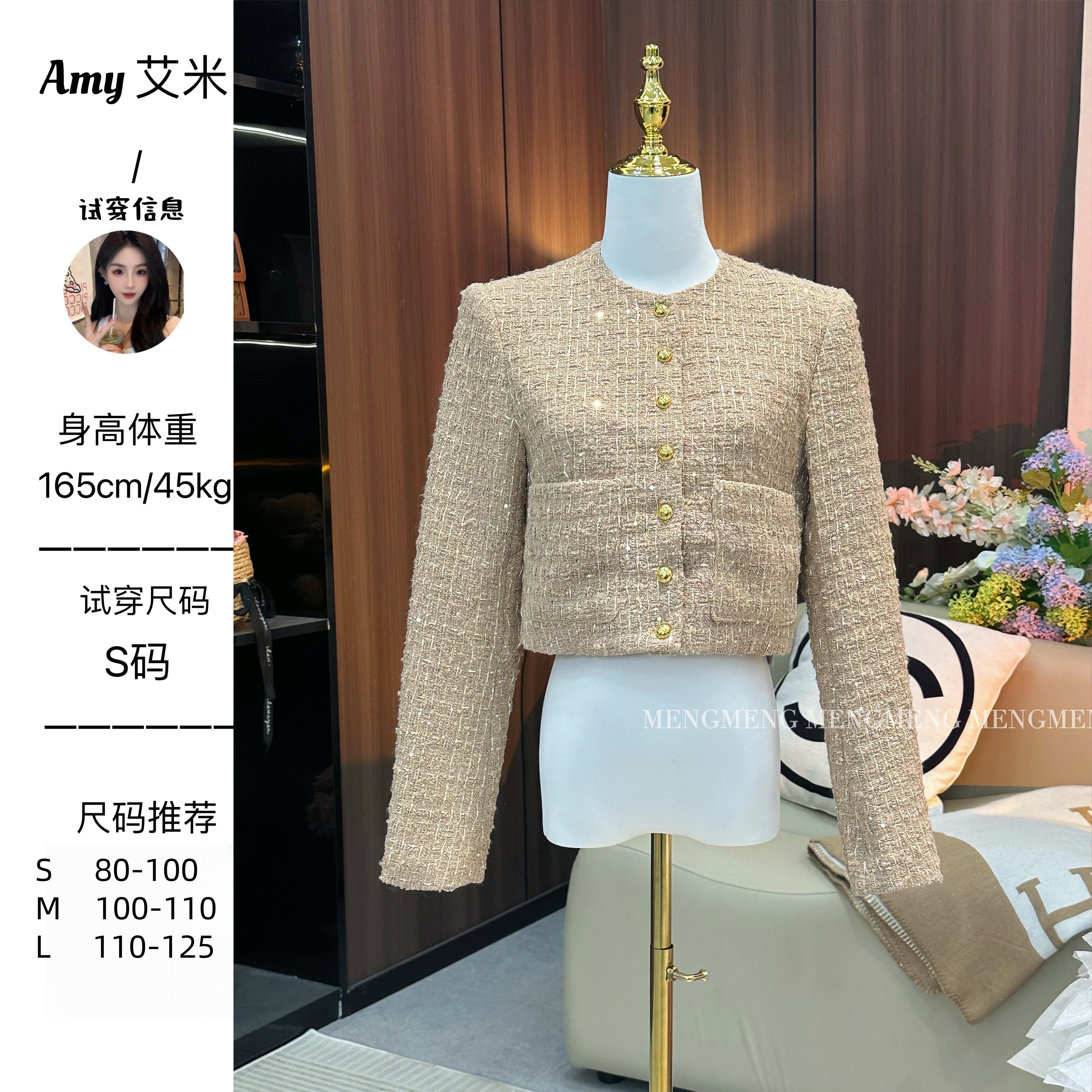 萌萌定制●外套预JJQ5WT6437