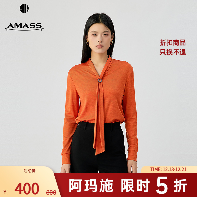 阿玛施AMASS 女装新款休闲通勤百搭领口飘带扣带长袖上衣530109