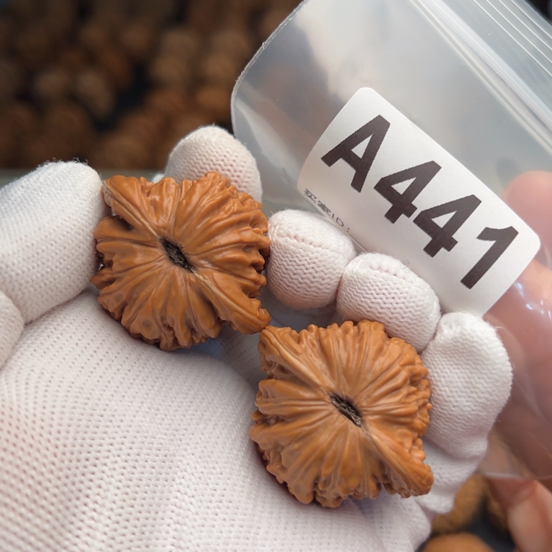 文玩核桃手串A441汉高楼38