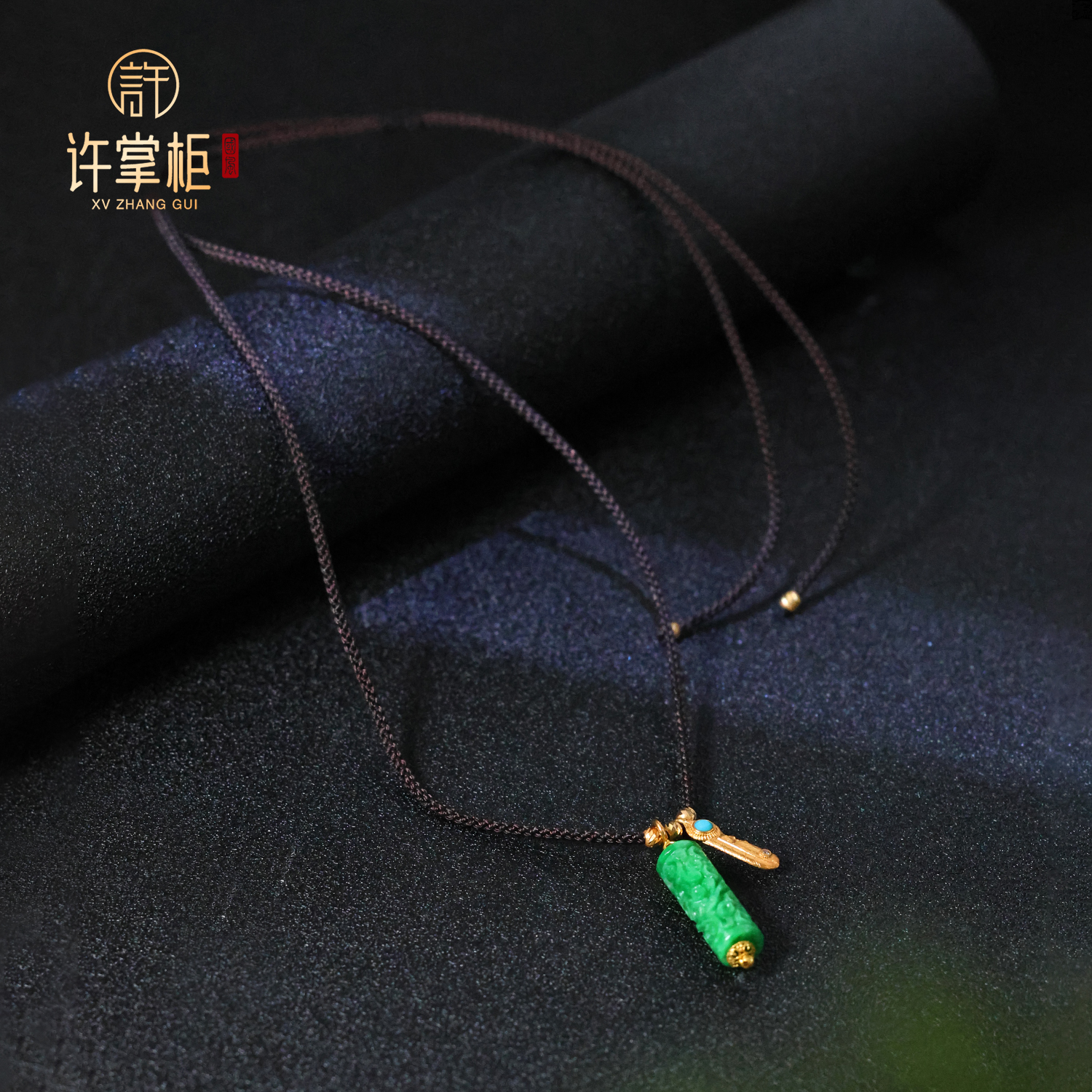 YGY｜18K金翡翠柱子DIY羽毛项链天然缅甸翡翠A货时尚精美轻奢气质