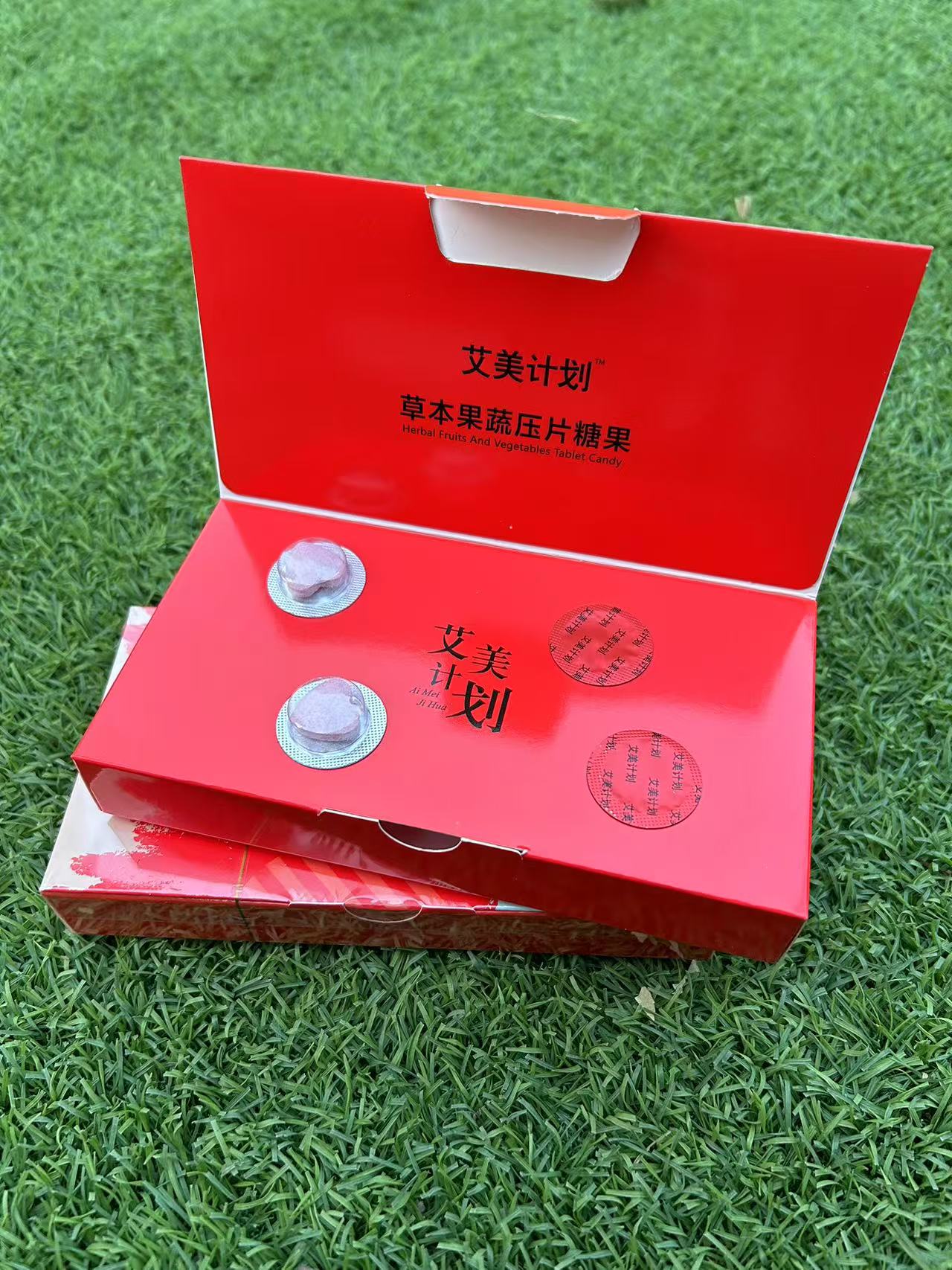 【植物果蔬植物饮料】块状一盒四颗