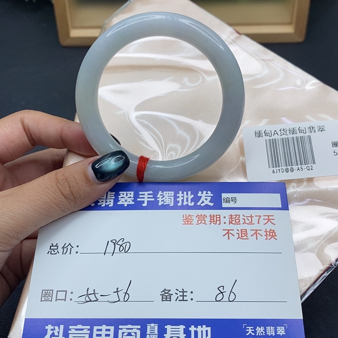 翡翠未镶嵌手镯百元手镯默认瑕疵
