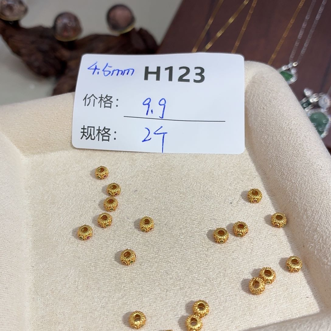 玻璃足银美银计H123