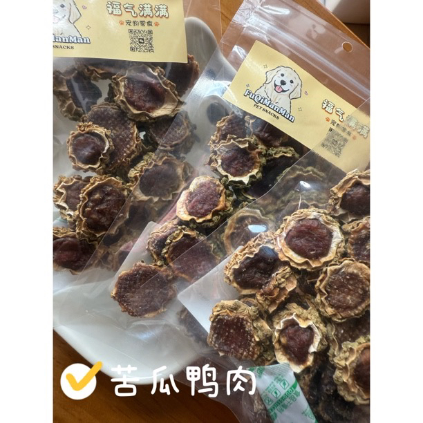 烘干鸭肉苦瓜片宠物零食清热去火减少泪痕
