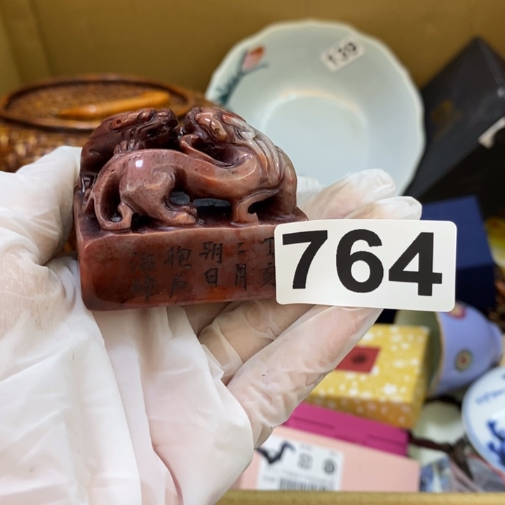 瓷片哦哦哦哦哦哦哦哦哦