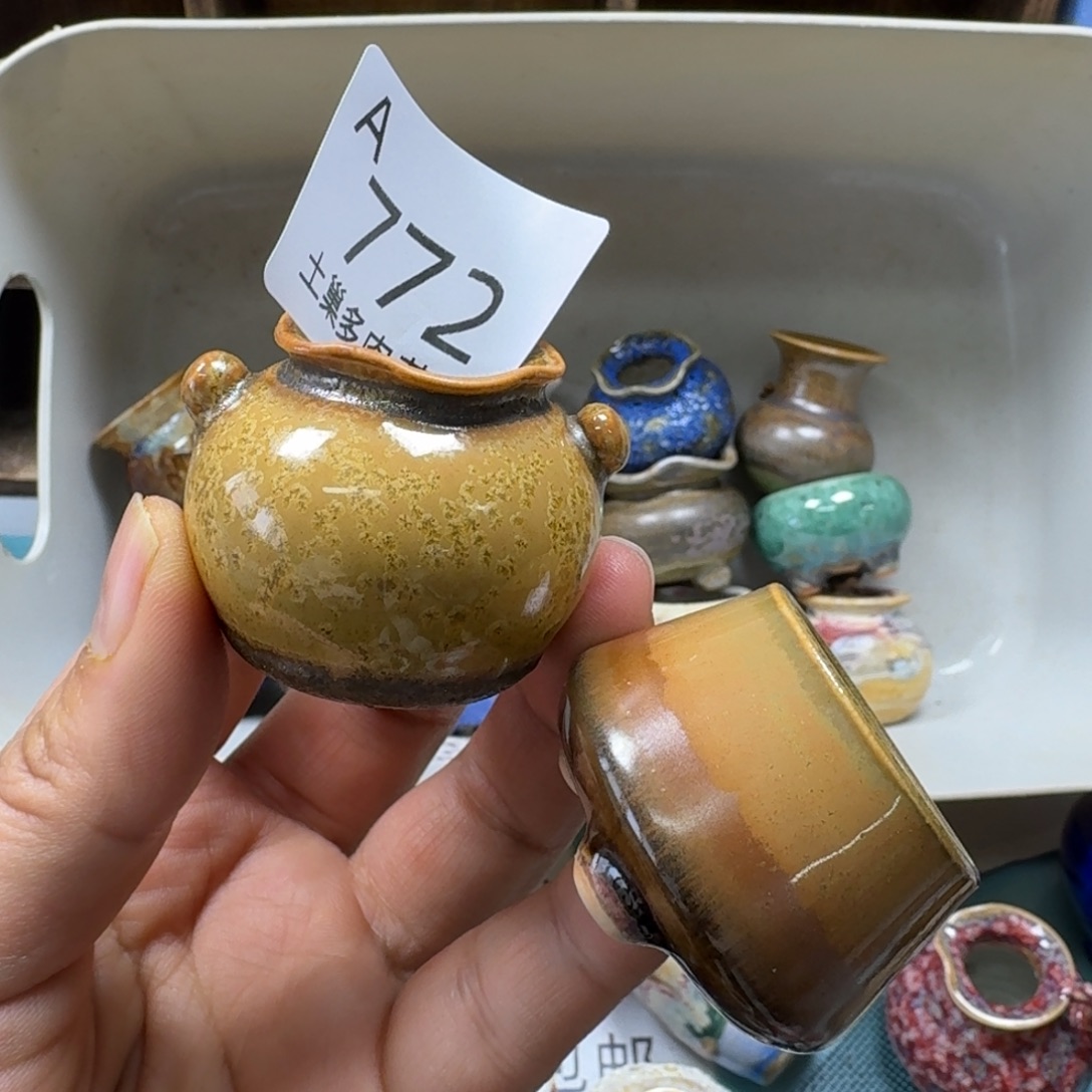 a****陶瓷艺术品设计与制作