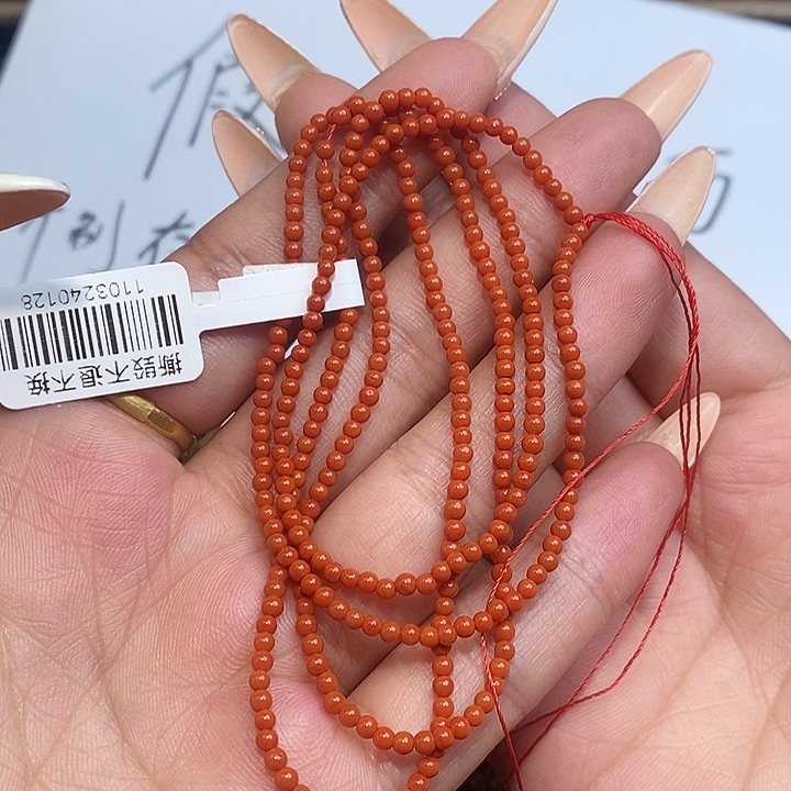 南红玛瑙未镶嵌颈饰卡2.5柿子红满色满肉