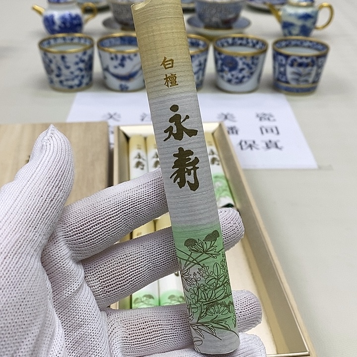 摆件白檀永寿瓷器