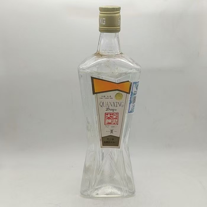 90年代的三角全兴大曲 55% 断齿 1223-20