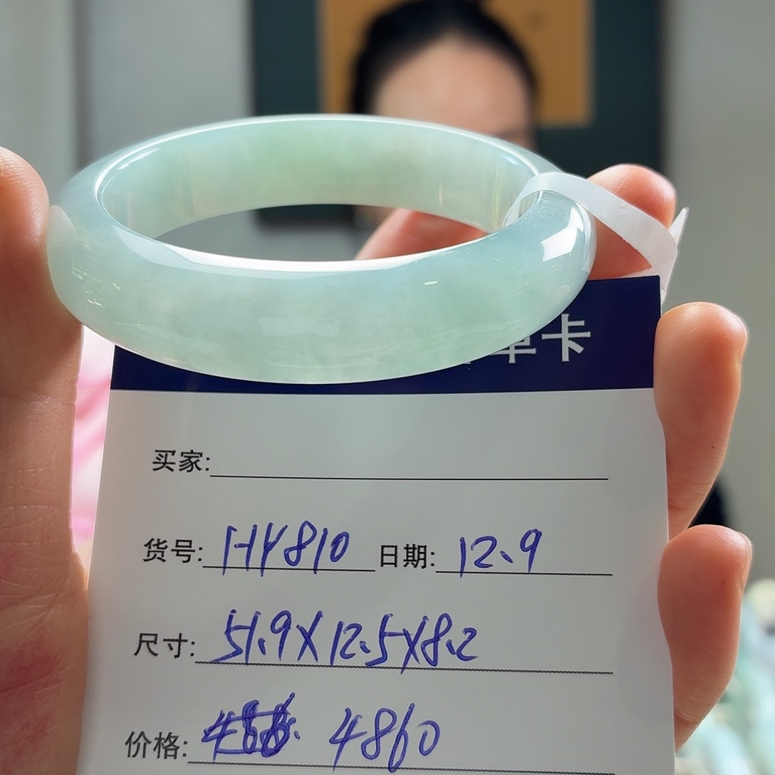 翡翠未镶嵌手镯天然翡翠手镯