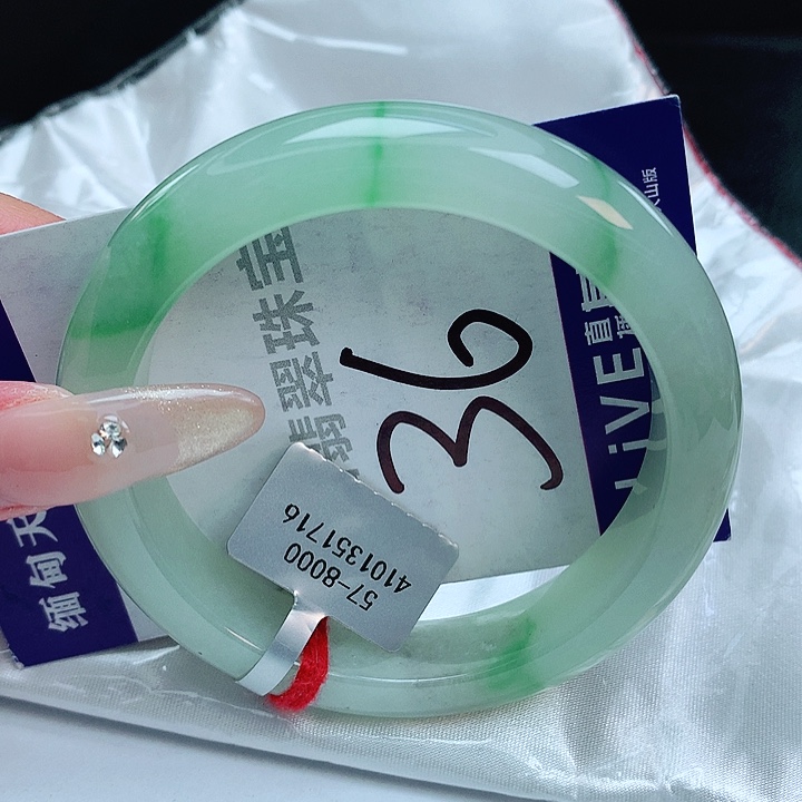 翡翠手镯未镶嵌缅甸天然a货翡翠手镯