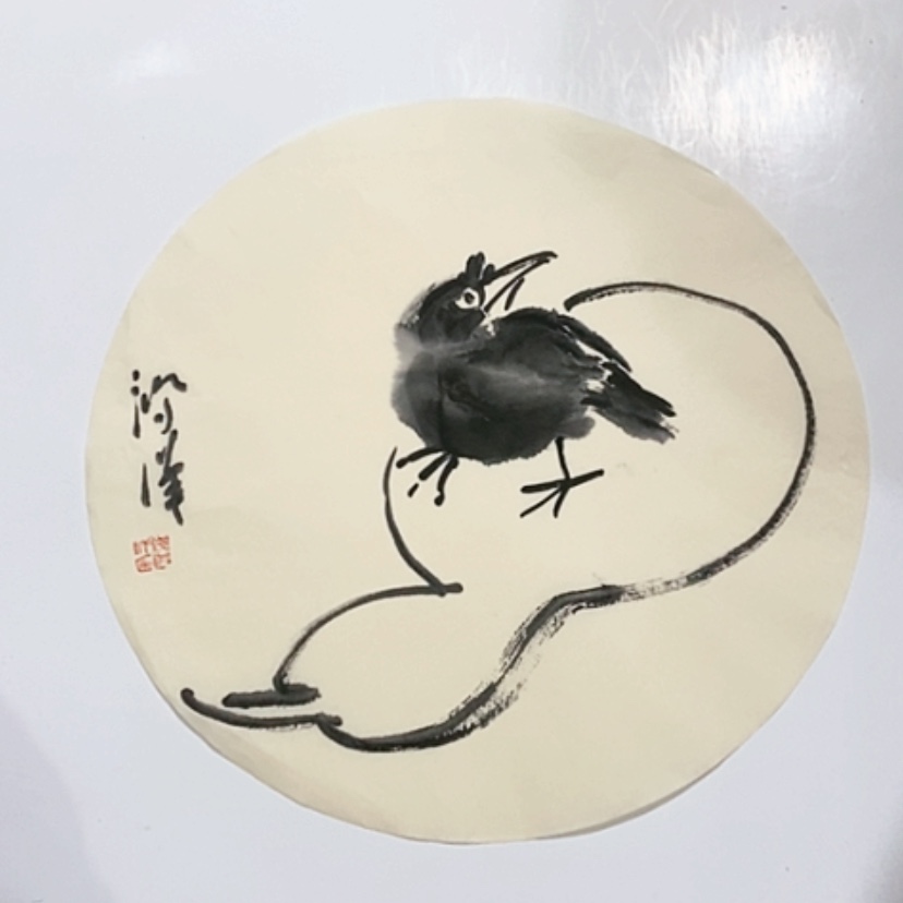 【闪购商品】一二三四五六七八九