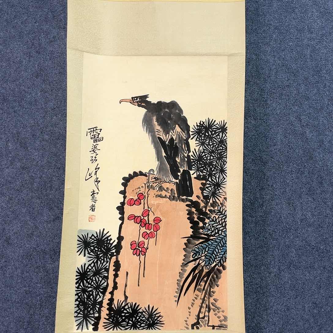 隔空相望的时候我就觉得