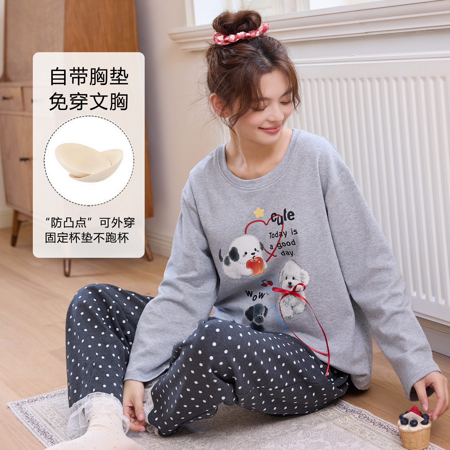 带胸垫2025新款春秋冬纯棉长袖睡衣少女休闲可外穿全棉家居服套装