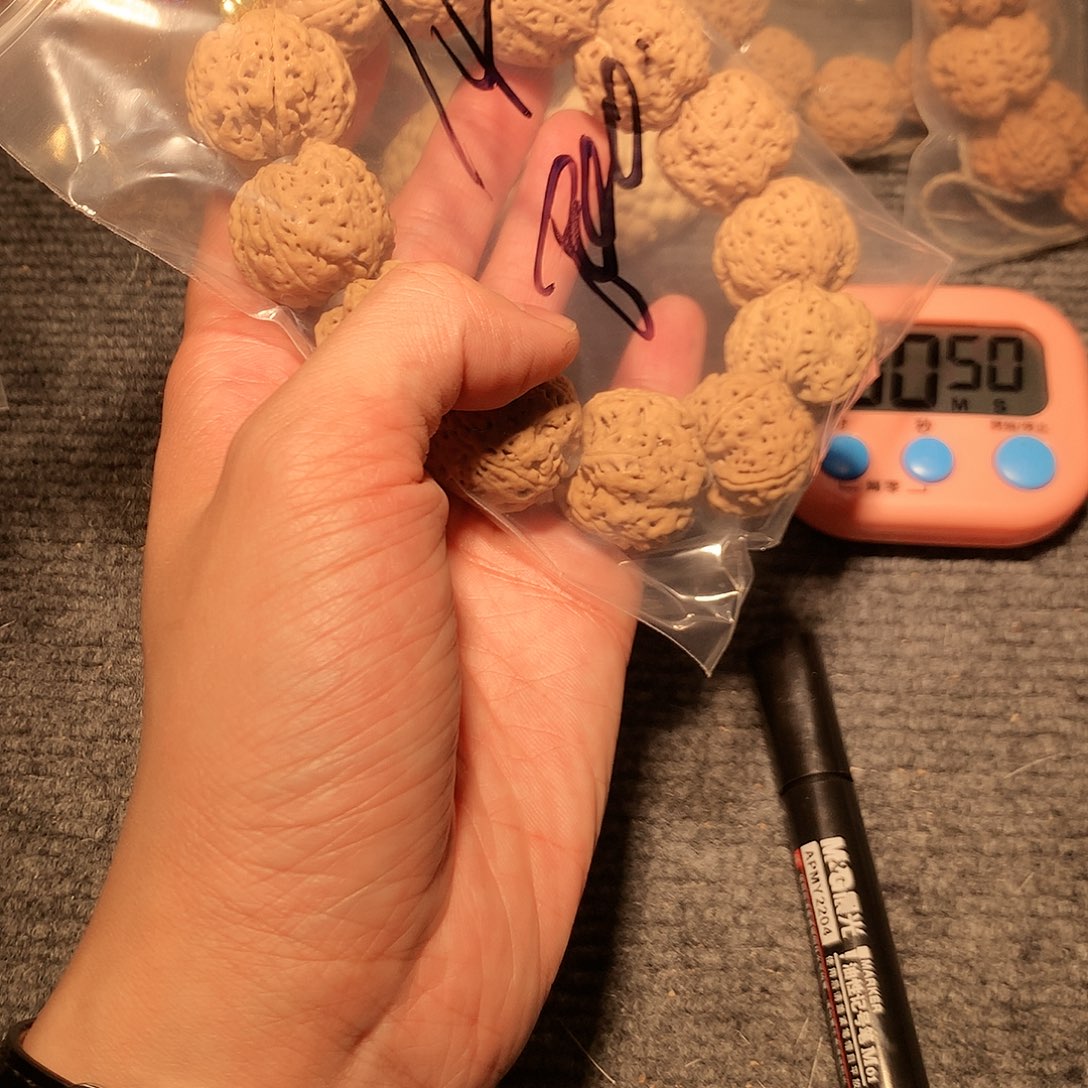 金刚菩提手串金*14。