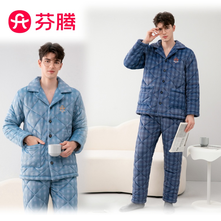 芬腾男士【暖心夹棉】保暖防电防水防风冬季睡衣家居服套装御寒深冬