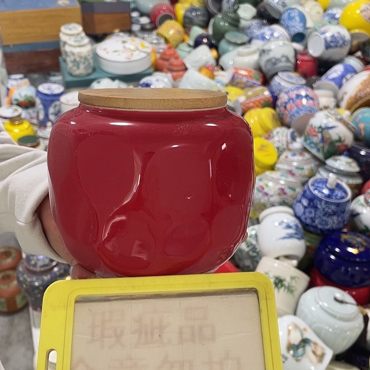 陶瓷罐茶叶罐密封罐