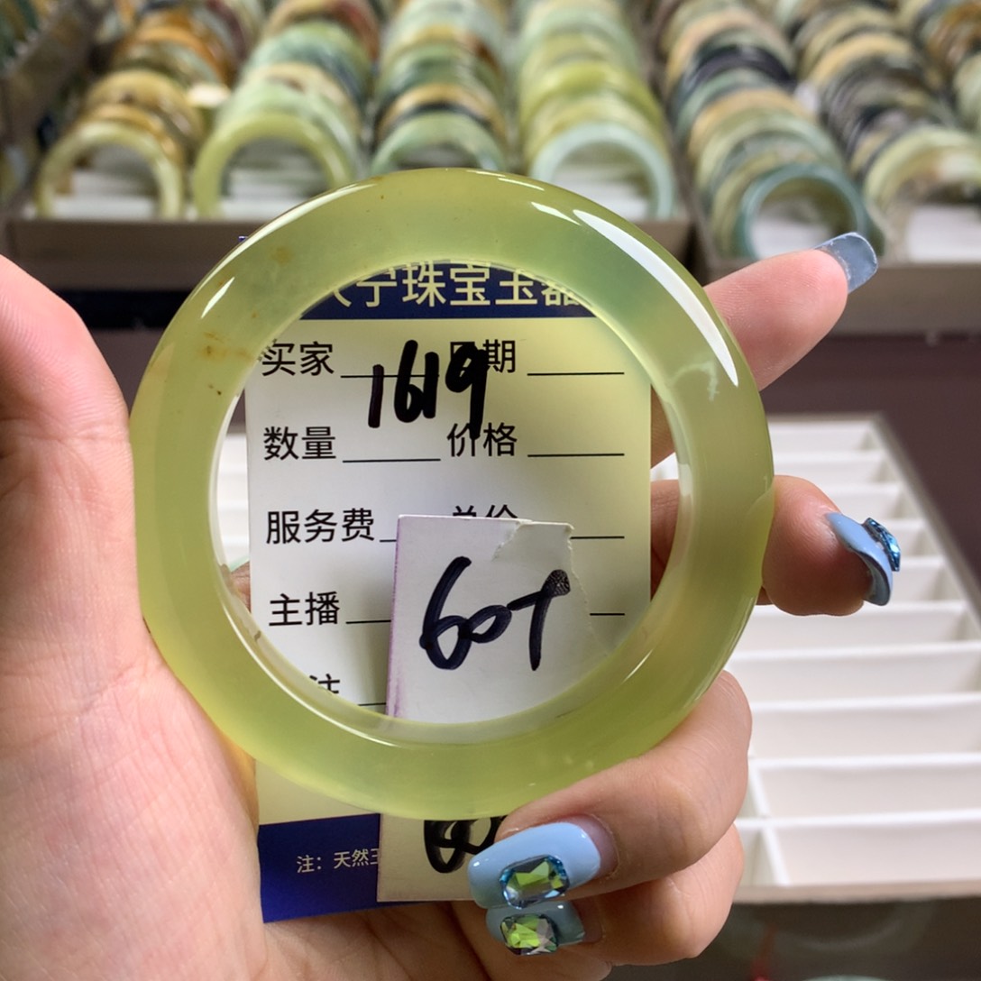 蛇纹石玉未镶嵌手镯1619