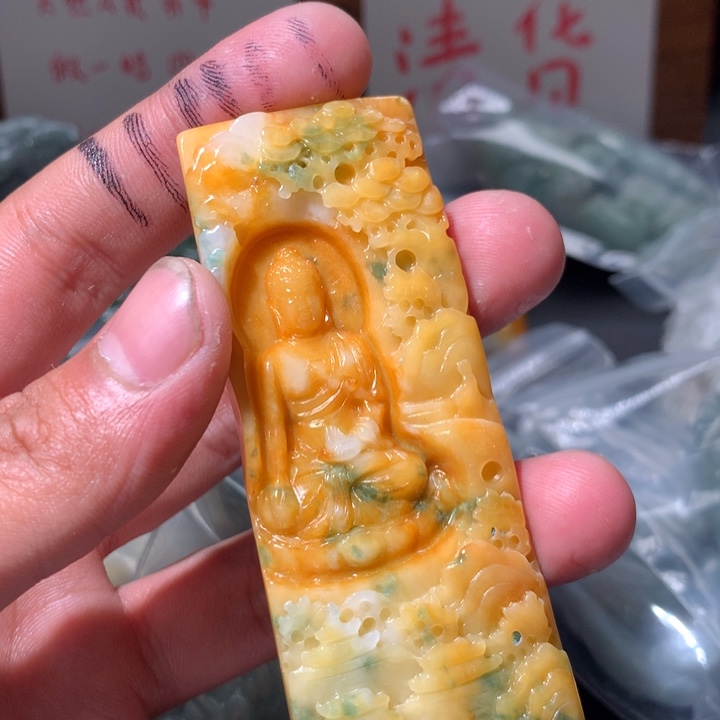 翡翠未镶嵌颈饰保真天然a货翡翠