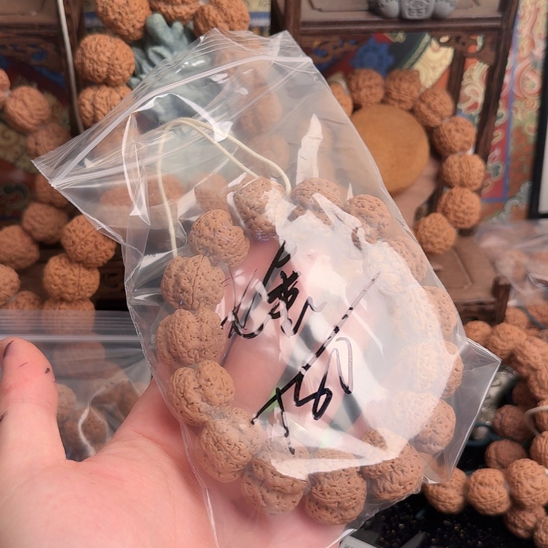 老***机吊坠金刚菩提180aaaaaa