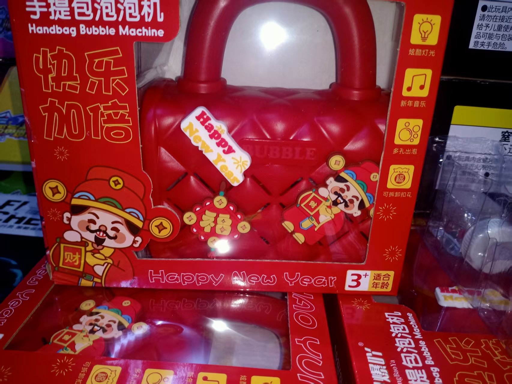 手提泡泡机玩具