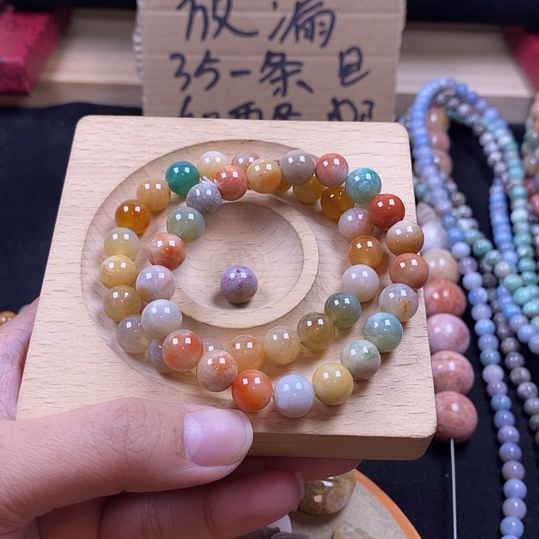 硅化珊瑚（珊瑚玉）手牌 未镶嵌黑****户