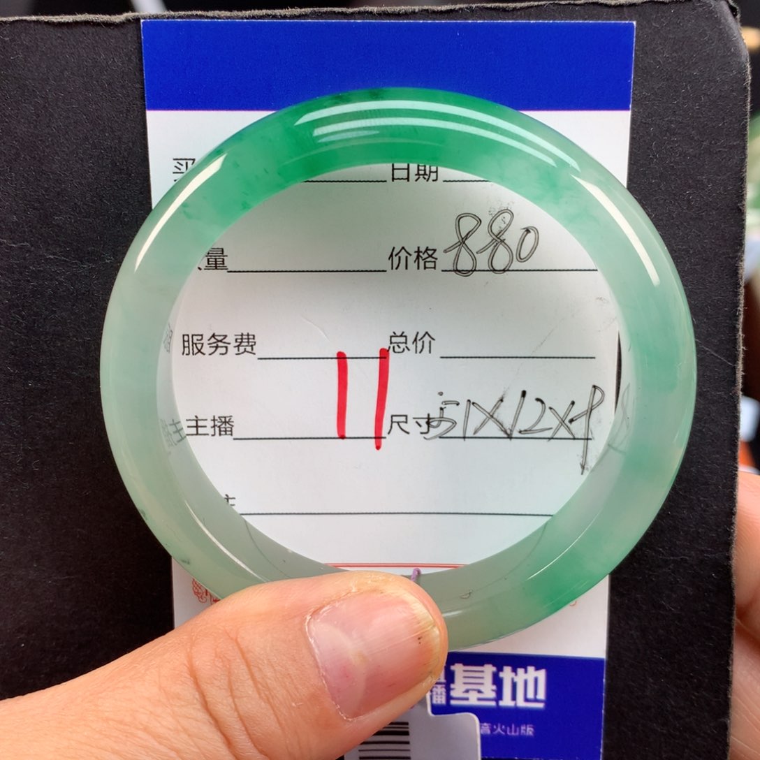 石英质玉手镯未镶嵌000000000011