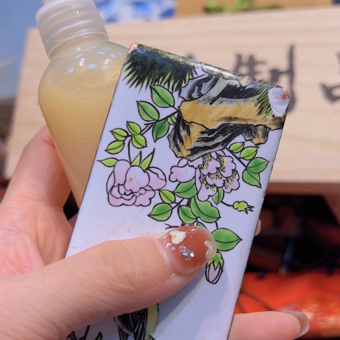 哈哈哈哈哈哈哈哈