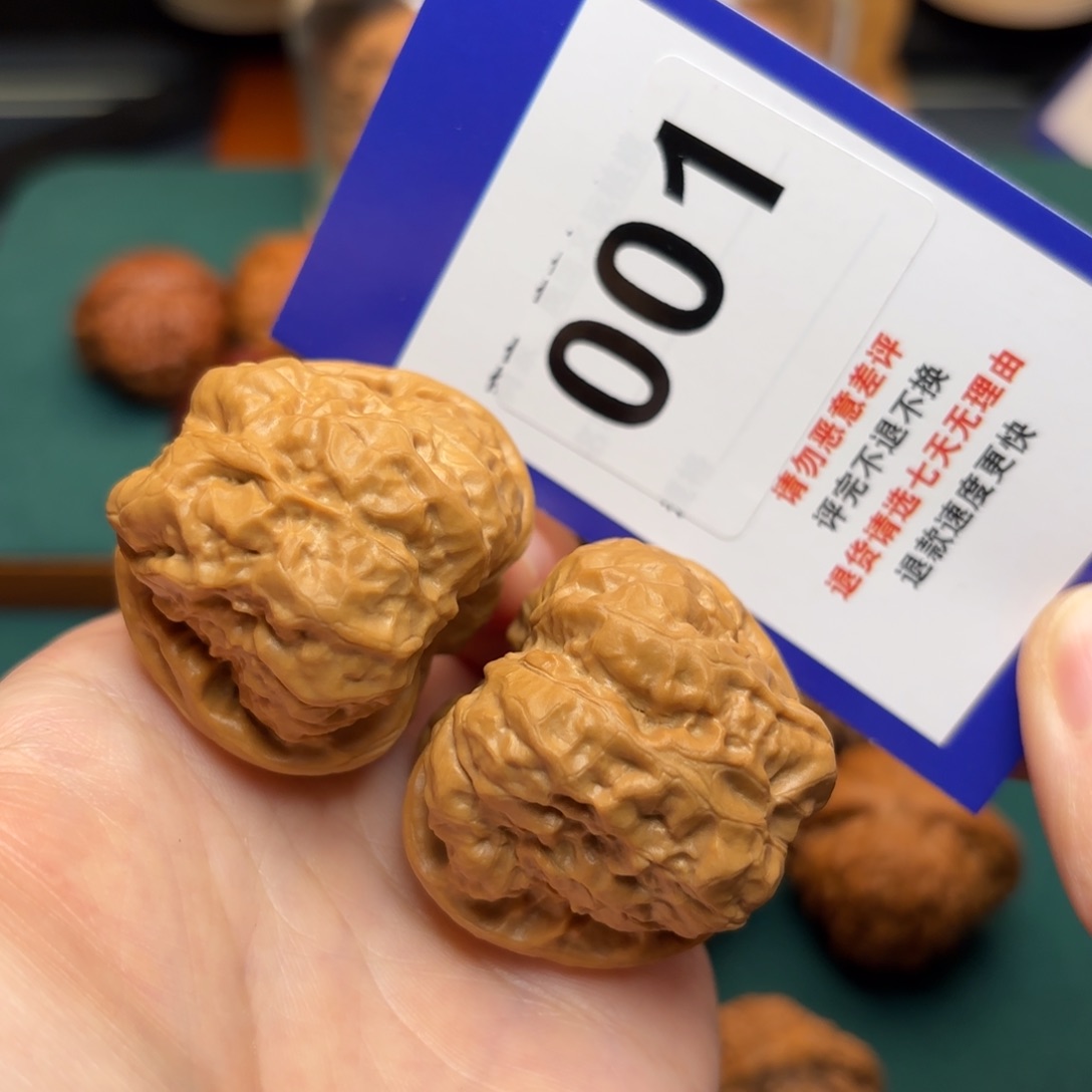 文玩核桃把件何****态蛤蟆头40