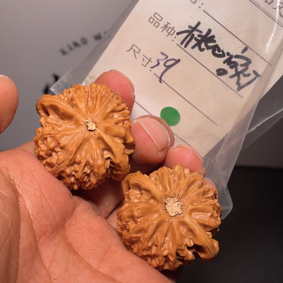 文玩核桃吊坠文玩核桃