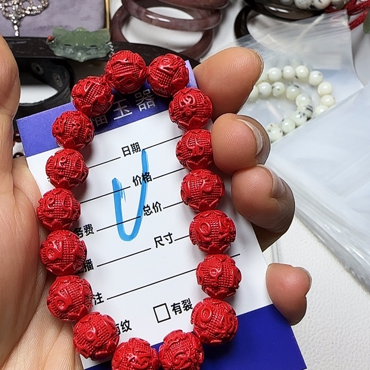 靖***儿蛇纹石玉未镶嵌手链