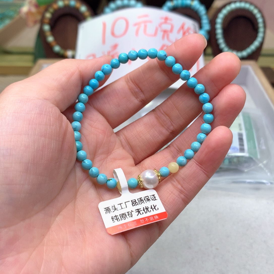 绿松石配饰未镶嵌