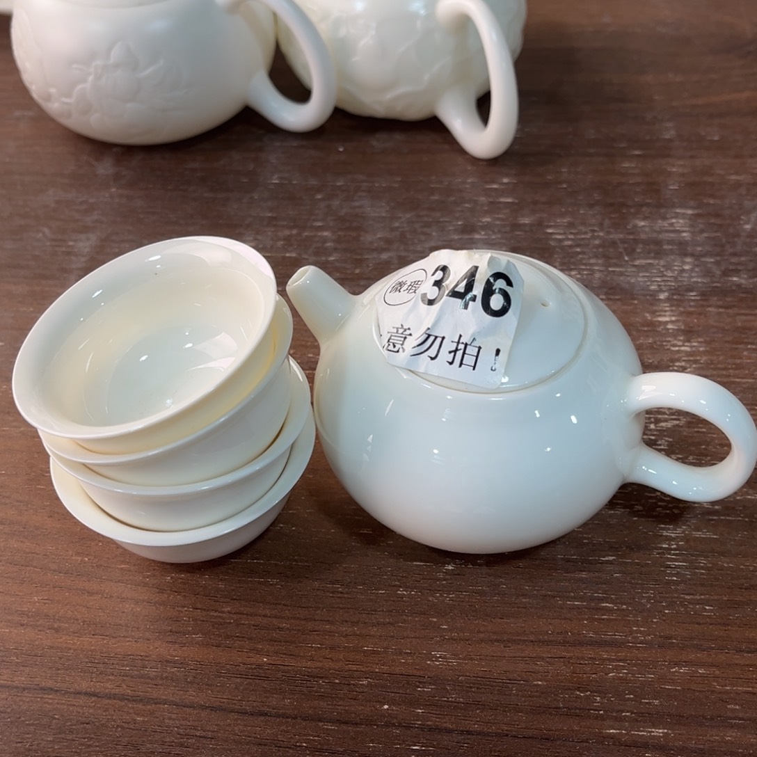 德化陶瓷德韵茶器