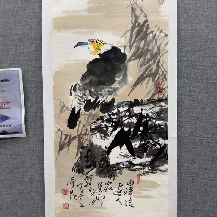 国画DZZ老师作品精品